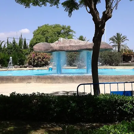 Апартаменты A La Mata