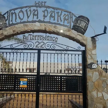 A La Mata Апартаменты *